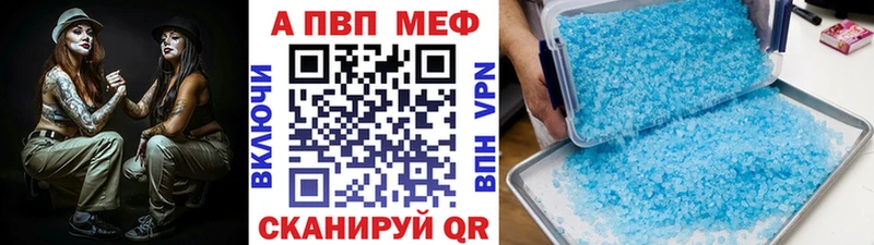 Купить наркоту Игарка Марихуана  Кокаин  А ПВП  Амфетамин  ГАШ 