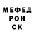 КЕТАМИН VHQ Polina Paladii