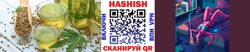 Печенье с ТГК конопля  Игарка 