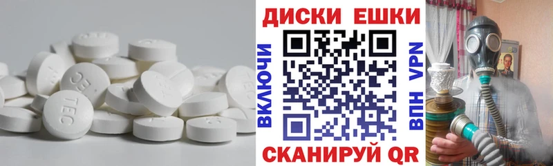 где продают   Игарка  ЭКСТАЗИ Дубай 