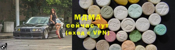 мдпв Арсеньев