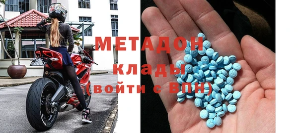 гидропоника Аркадак
