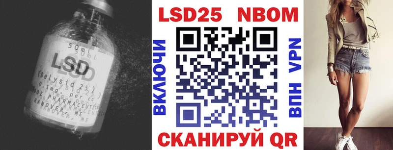 ЛСД экстази кислота  Игарка 