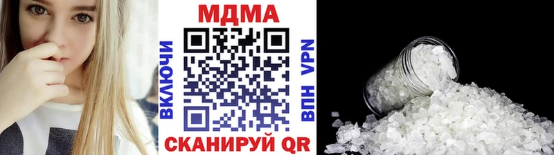 МДМА crystal  blacksprut tor  Игарка 