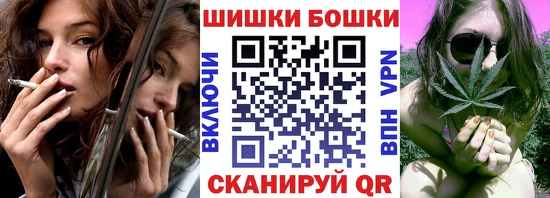 Шишки марихуана ГИДРОПОН  Игарка 